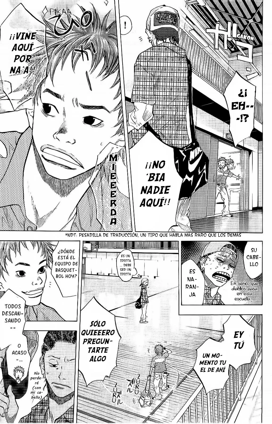 Ahiru no Sora capítulo 95, página 15