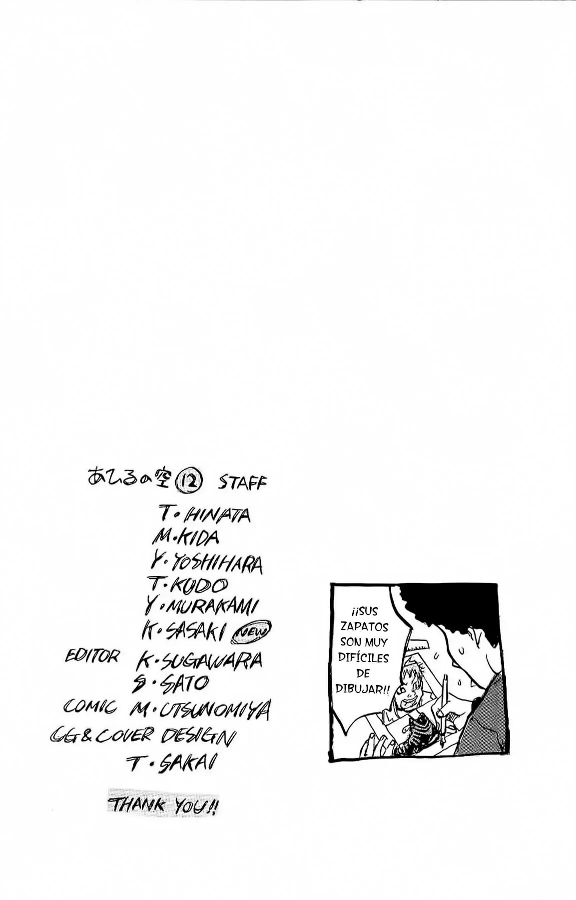 Ahiru no Sora capítulo 96, página 22