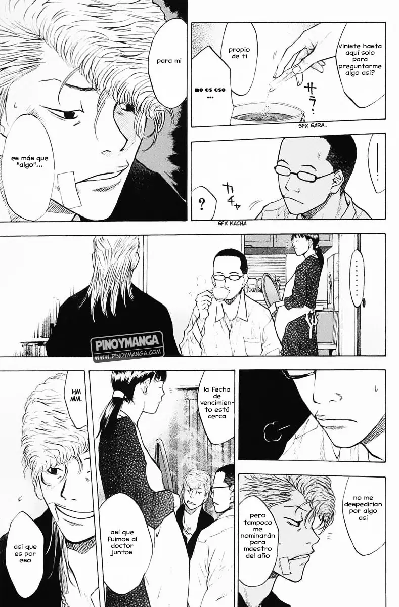 Ahiru no Sora capítulo 99, página 3