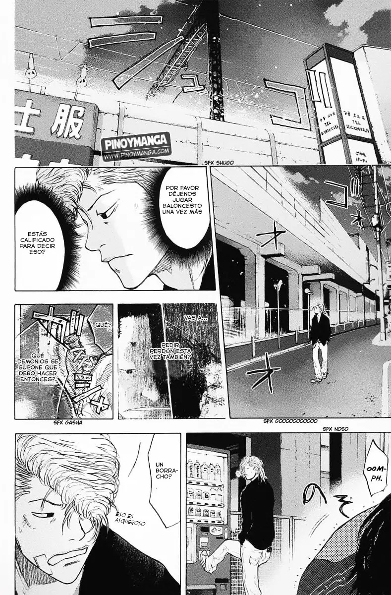 Ahiru no Sora capítulo 99, página 12