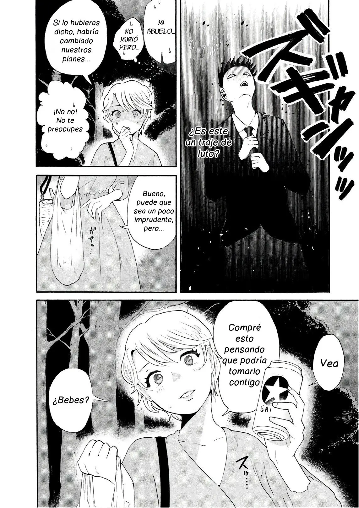 Aida Ni Hatachi capítulo 1, página 28