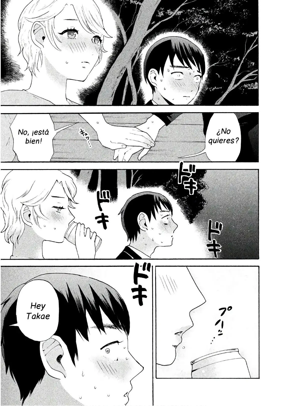 Aida Ni Hatachi capítulo 1, página 33