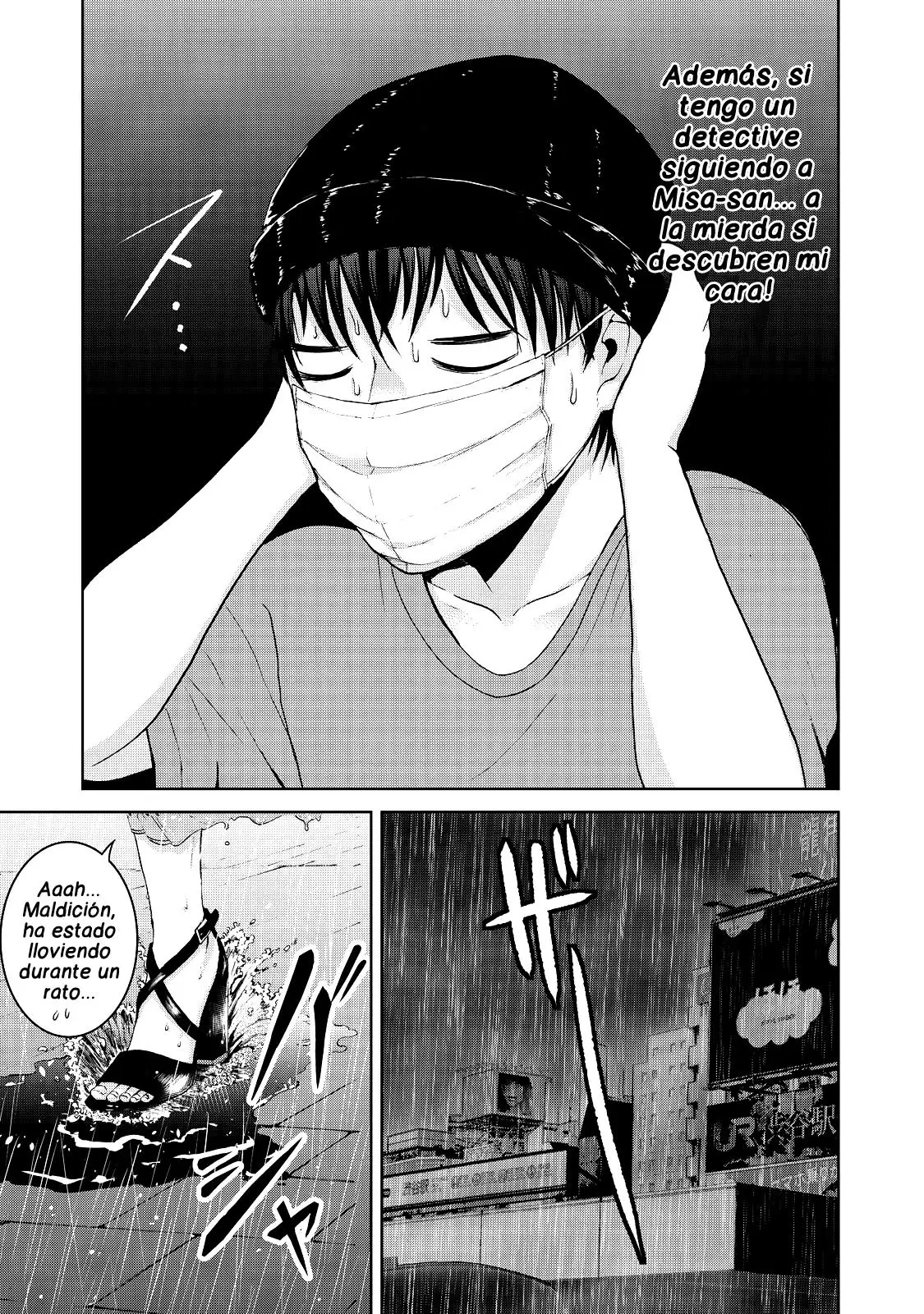 Aida Ni Hatachi capítulo 10, página 14