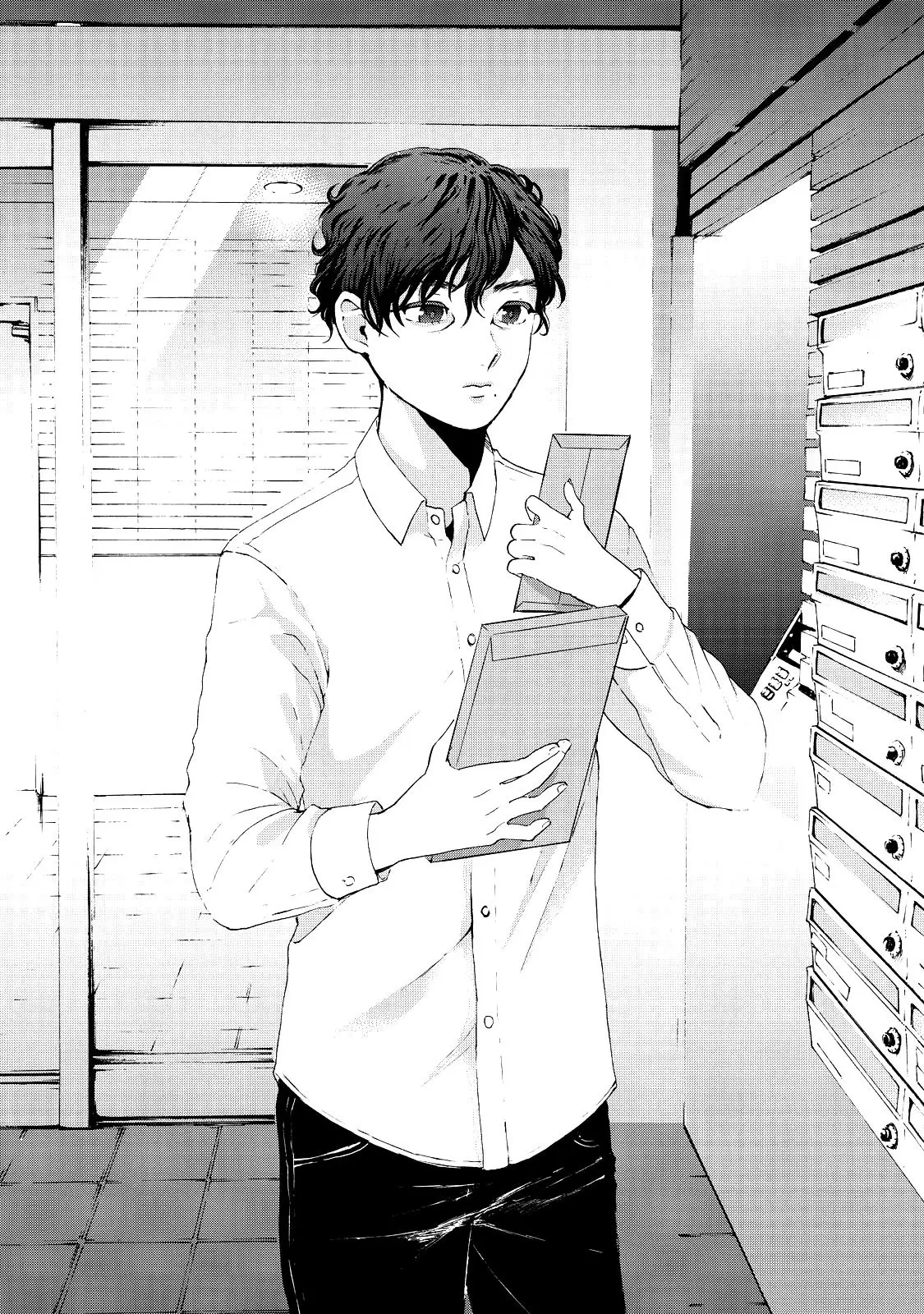 Aida Ni Hatachi capítulo 11, página 21
