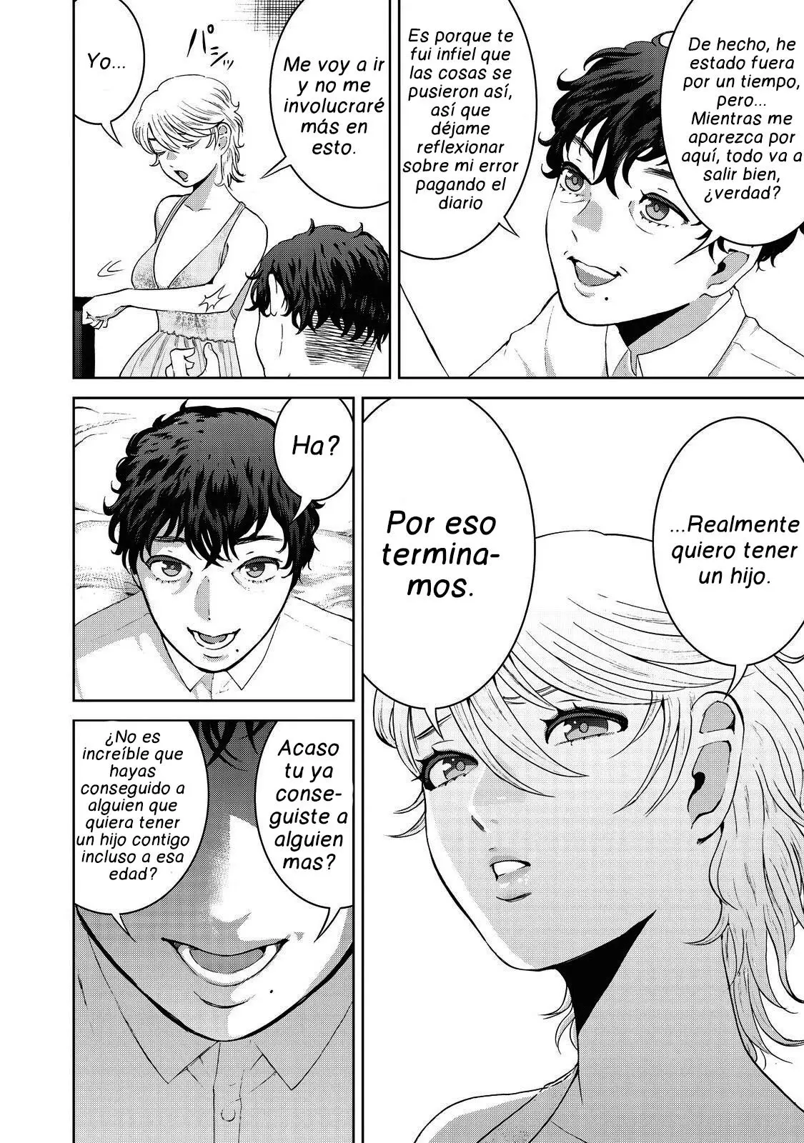 Aida Ni Hatachi capítulo 12, página 7