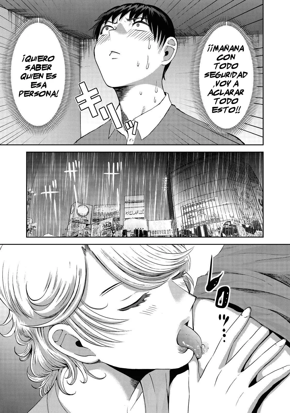 Aida Ni Hatachi capítulo 12, página 16