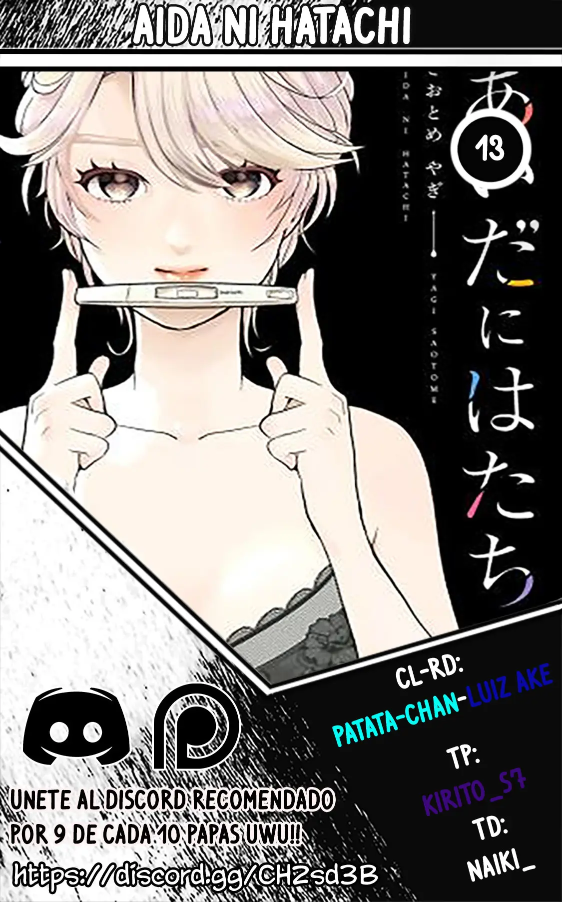 Aida Ni Hatachi capítulo 13, página 1