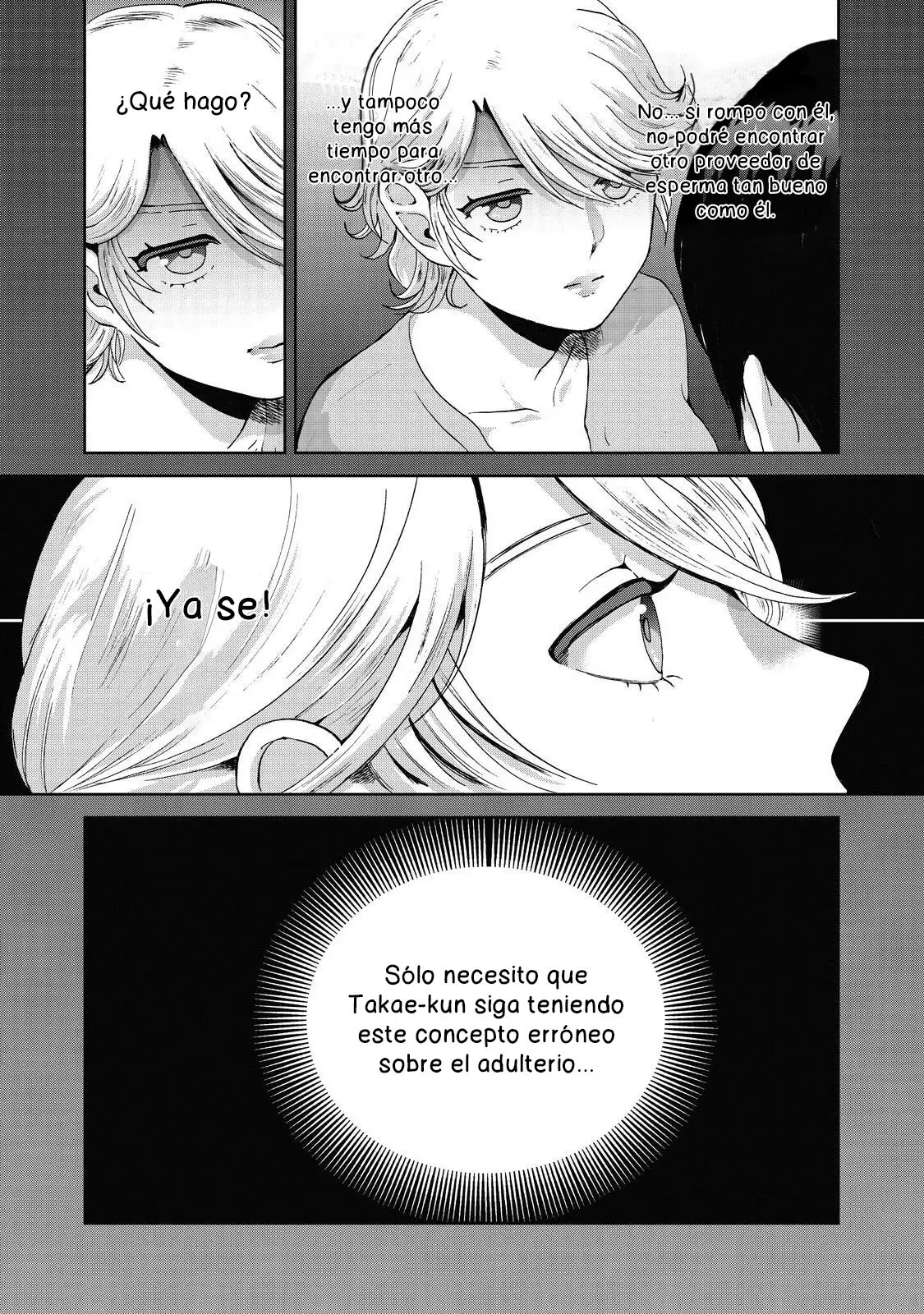 Aida Ni Hatachi capítulo 13, página 3