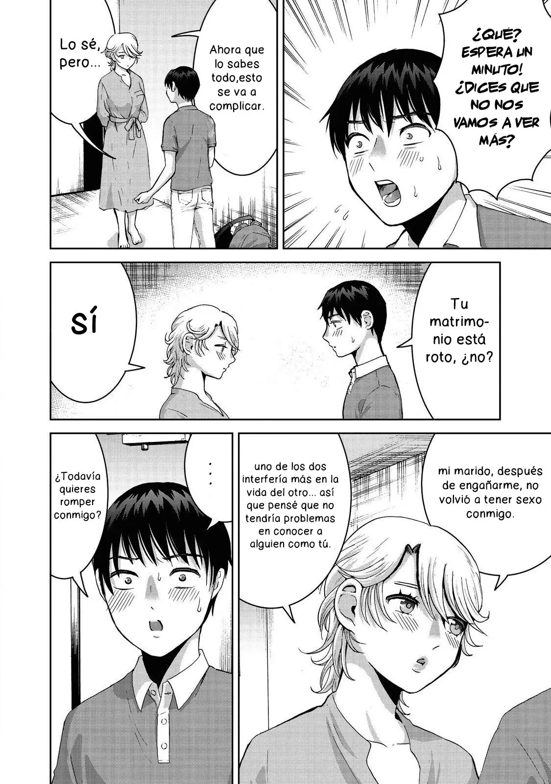Aida Ni Hatachi capítulo 13, página 7