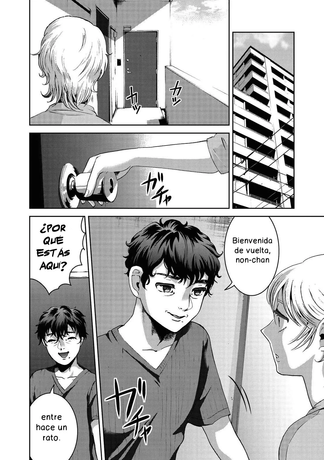 Aida Ni Hatachi capítulo 13, página 11