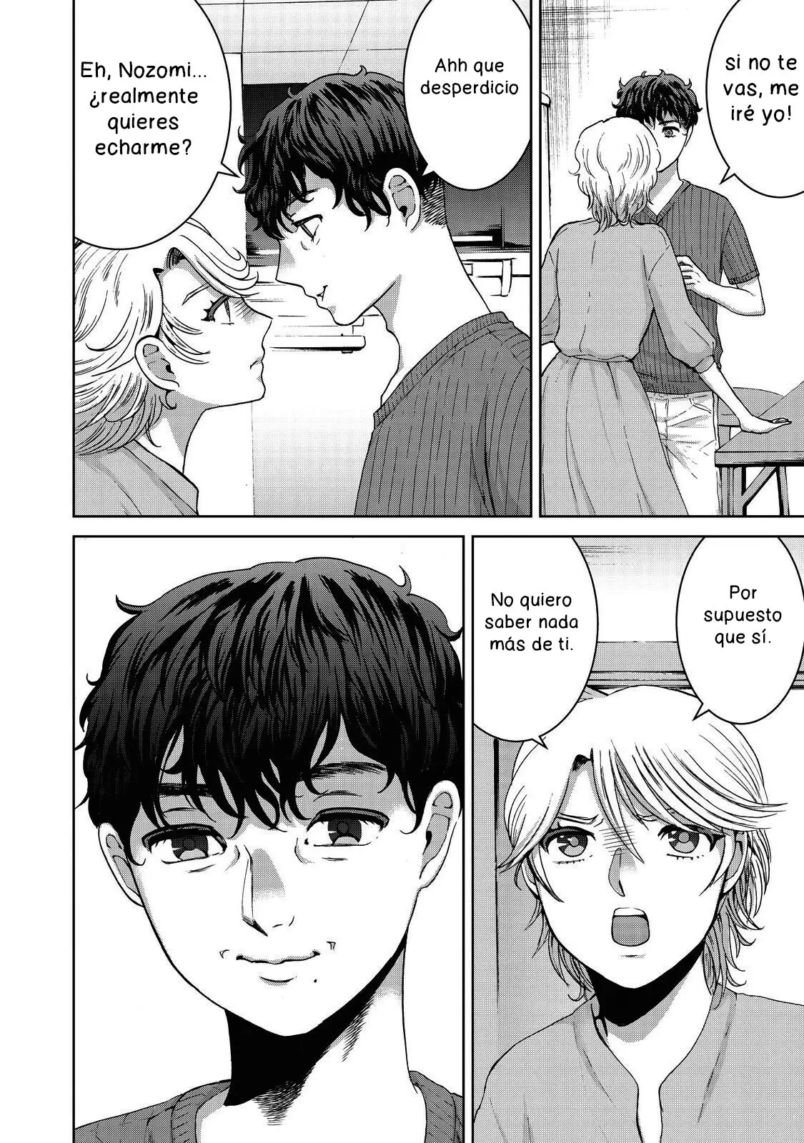 Aida Ni Hatachi capítulo 13, página 13