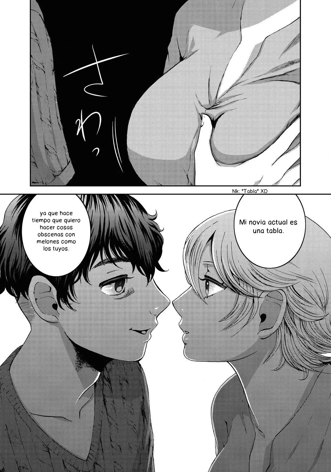 Aida Ni Hatachi capítulo 13, página 16