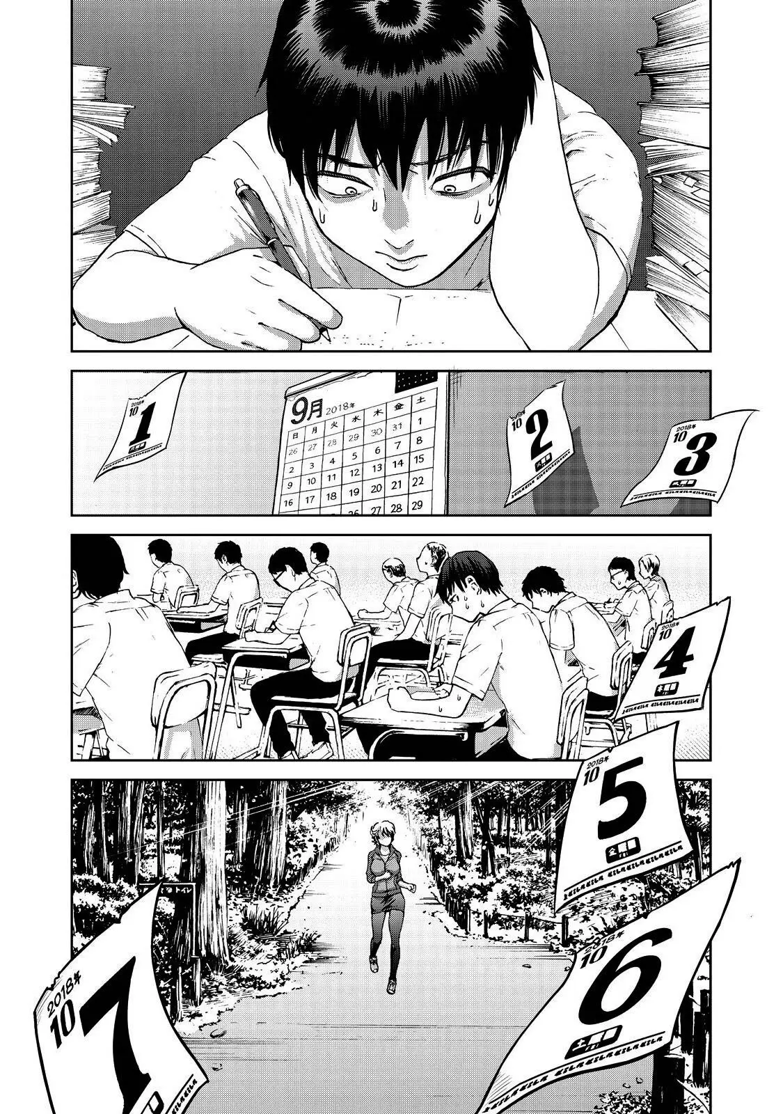 Aida Ni Hatachi capítulo 14, página 15