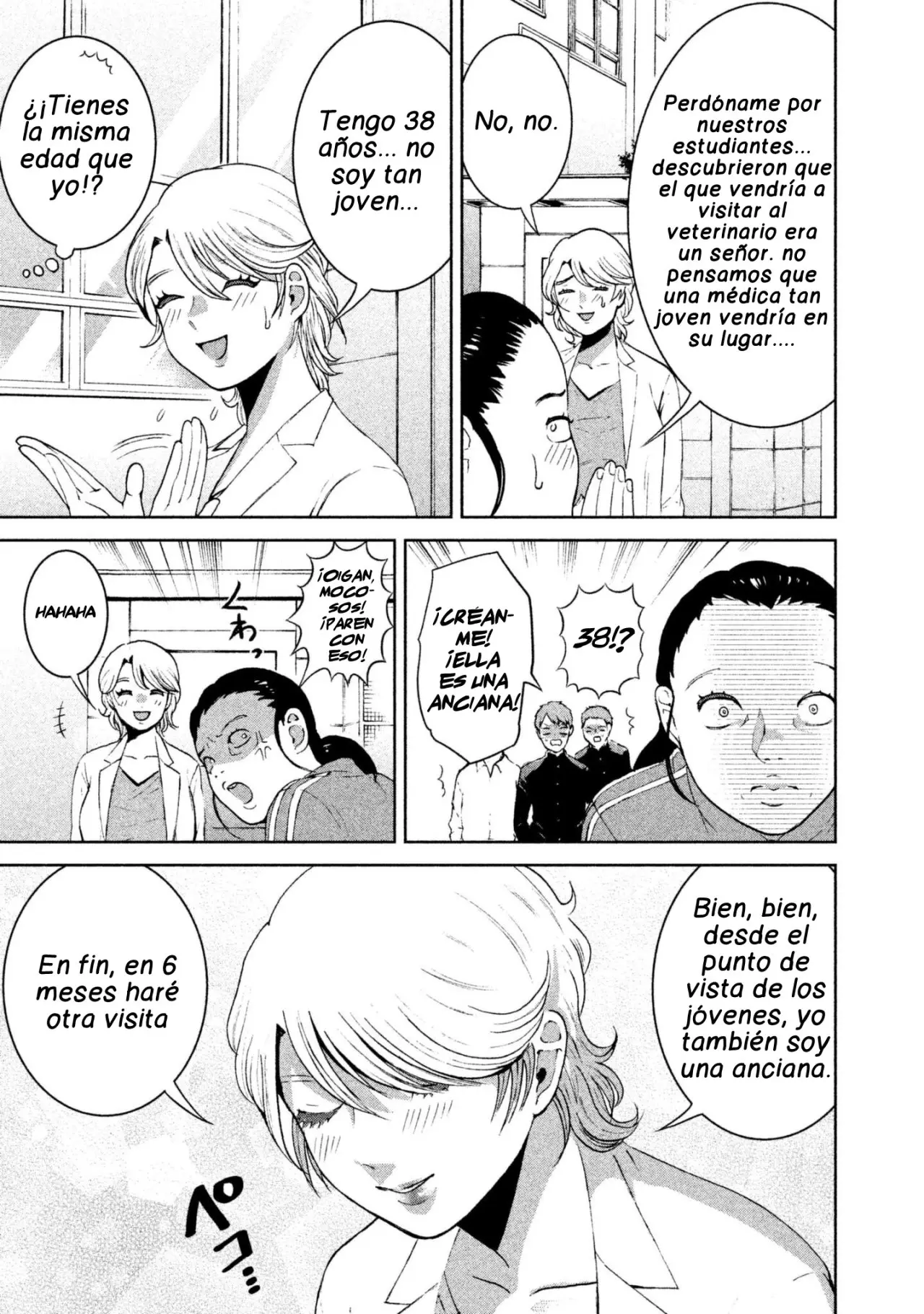 Aida Ni Hatachi capítulo 15, página 14