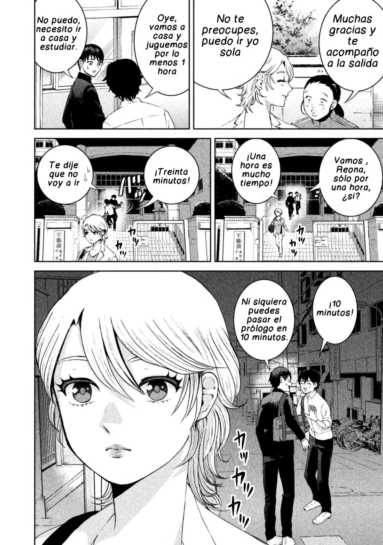Aida Ni Hatachi capítulo 15, página 15