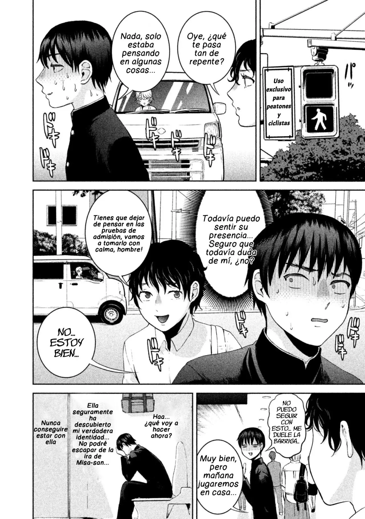 Aida Ni Hatachi capítulo 15, página 19