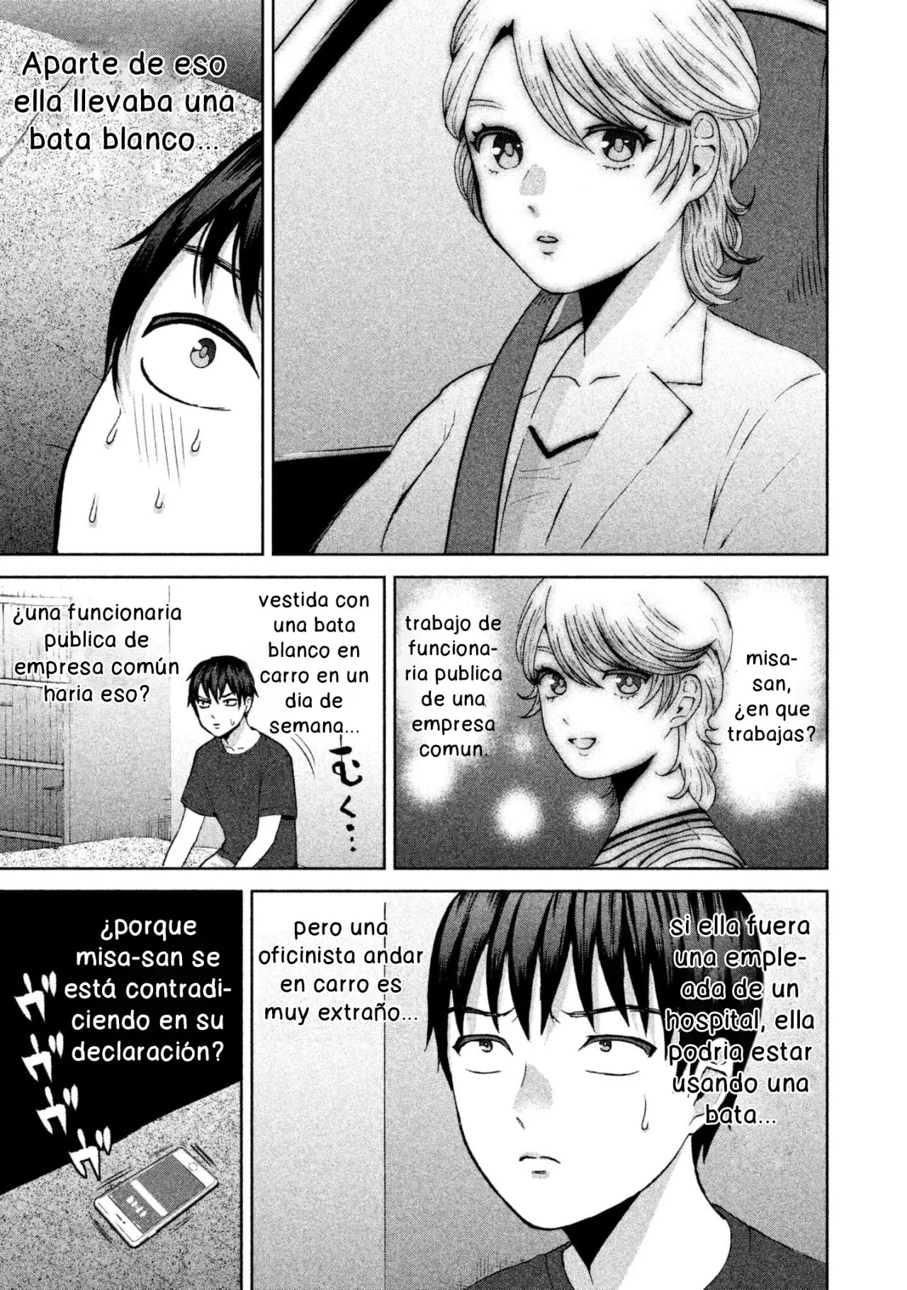 Aida Ni Hatachi capítulo 16, página 4