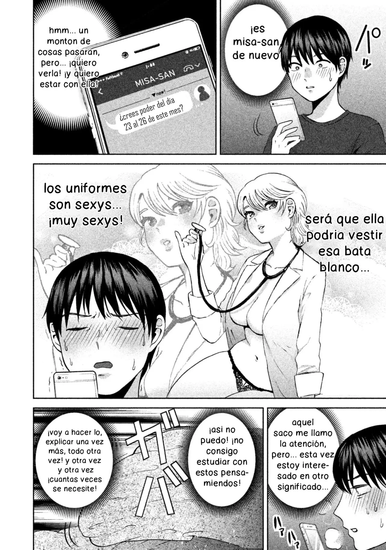 Aida Ni Hatachi capítulo 16, página 5