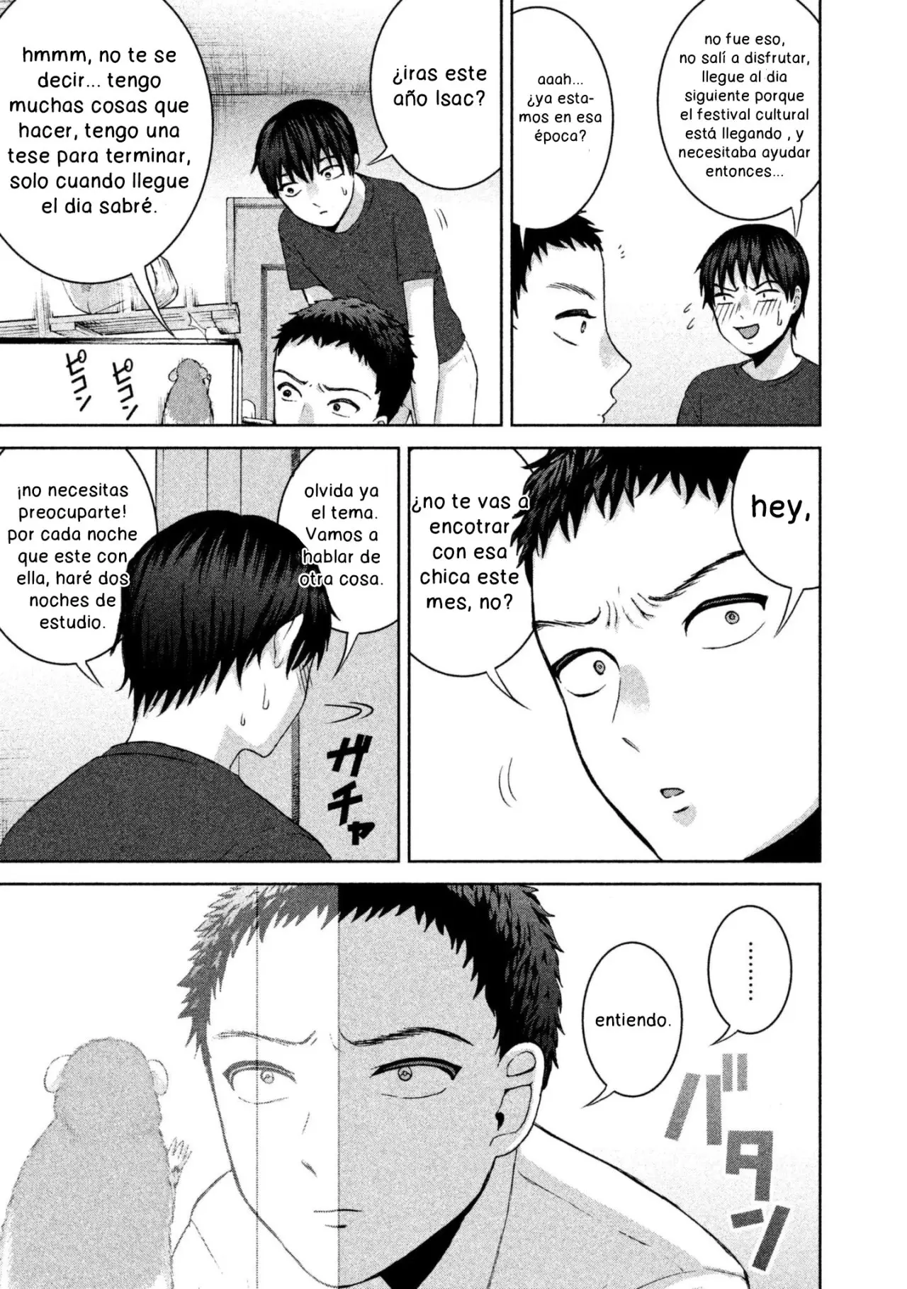 Aida Ni Hatachi capítulo 16, página 10