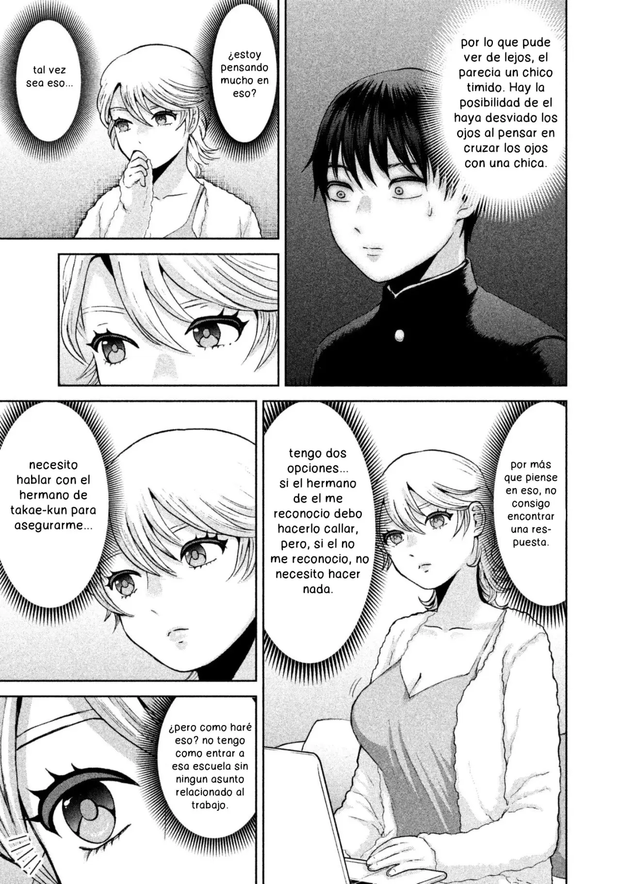 Aida Ni Hatachi capítulo 16, página 14