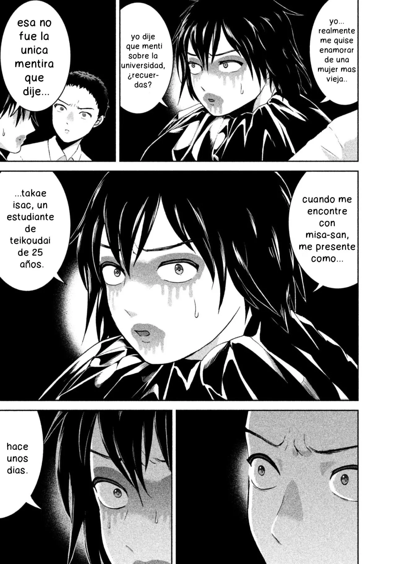 Aida Ni Hatachi capítulo 17, página 14