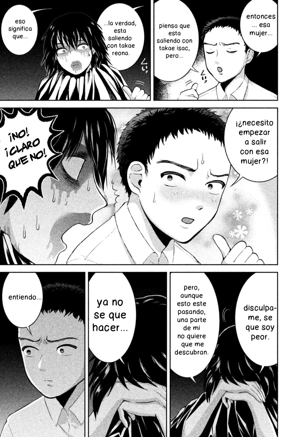 Aida Ni Hatachi capítulo 17, página 16