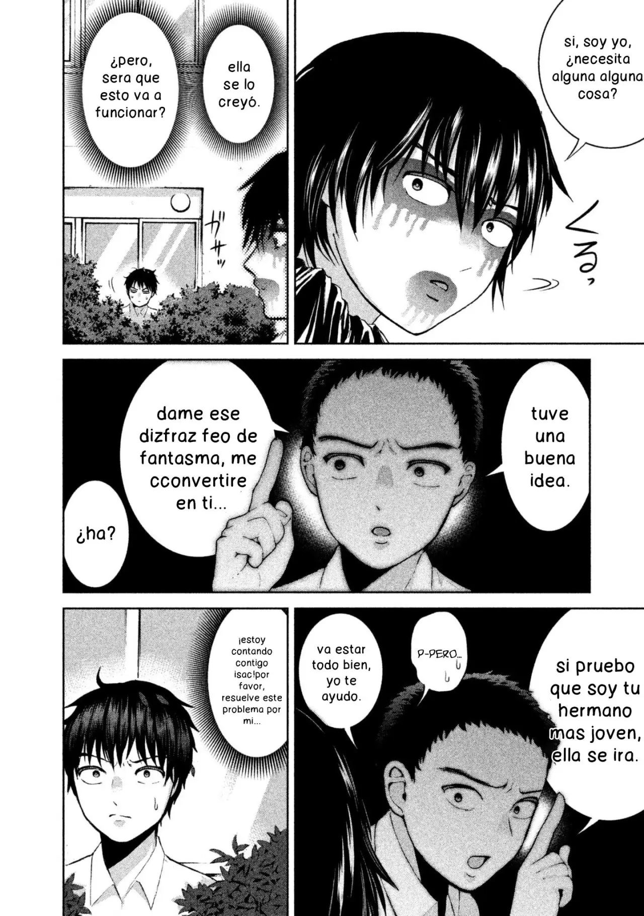 Aida Ni Hatachi capítulo 17, página 19
