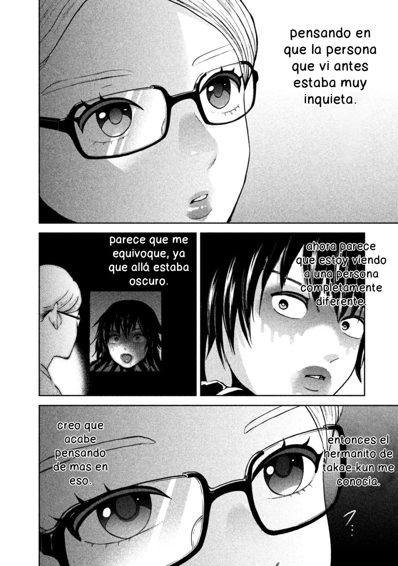Aida Ni Hatachi capítulo 17, página 21