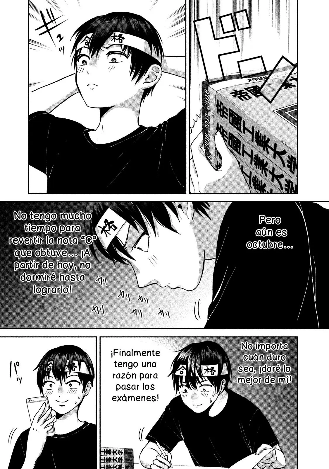 Aida Ni Hatachi capítulo 18, página 10