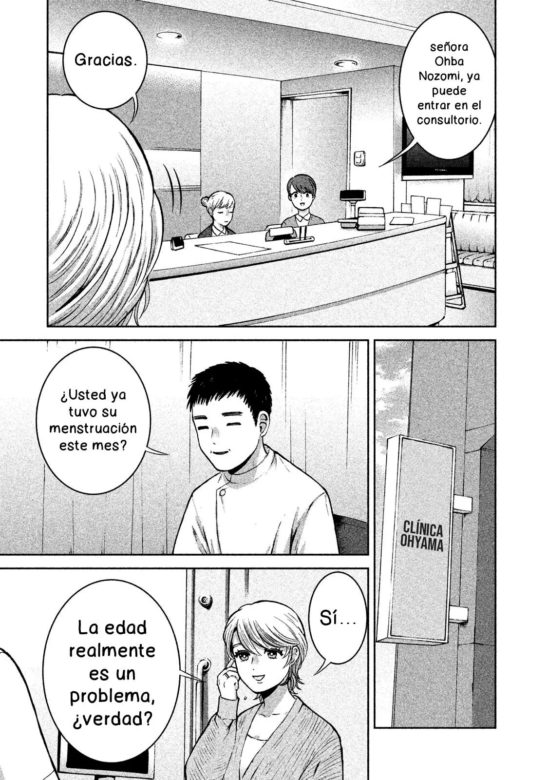 Aida Ni Hatachi capítulo 18, página 12