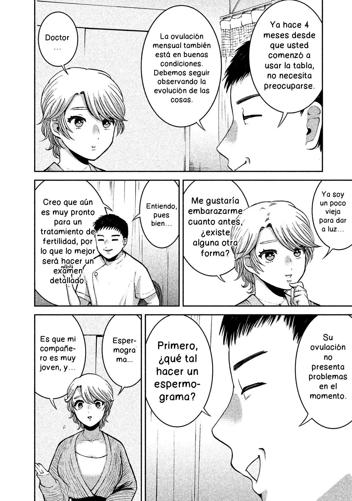 Aida Ni Hatachi capítulo 18, página 13