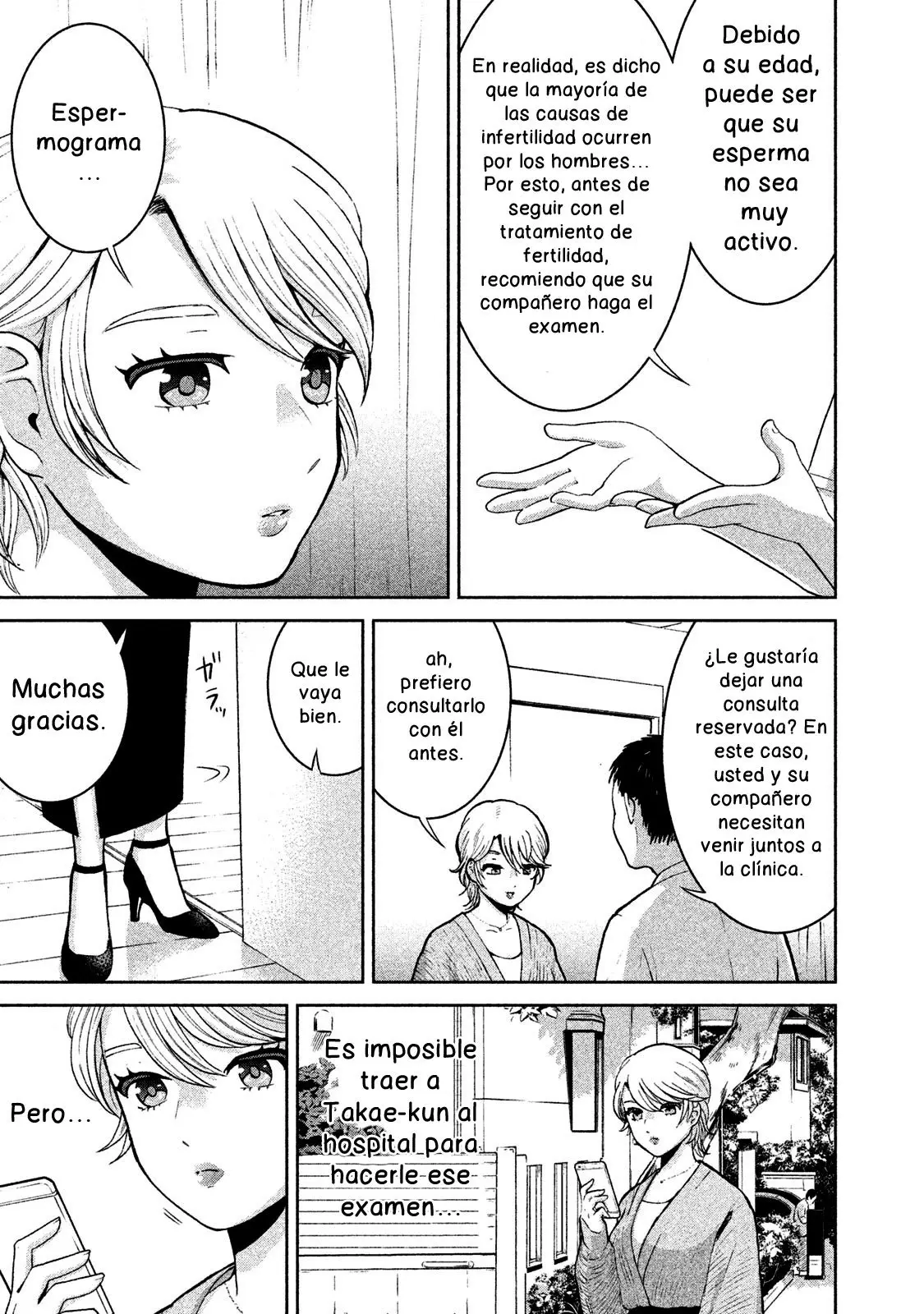 Aida Ni Hatachi capítulo 18, página 14