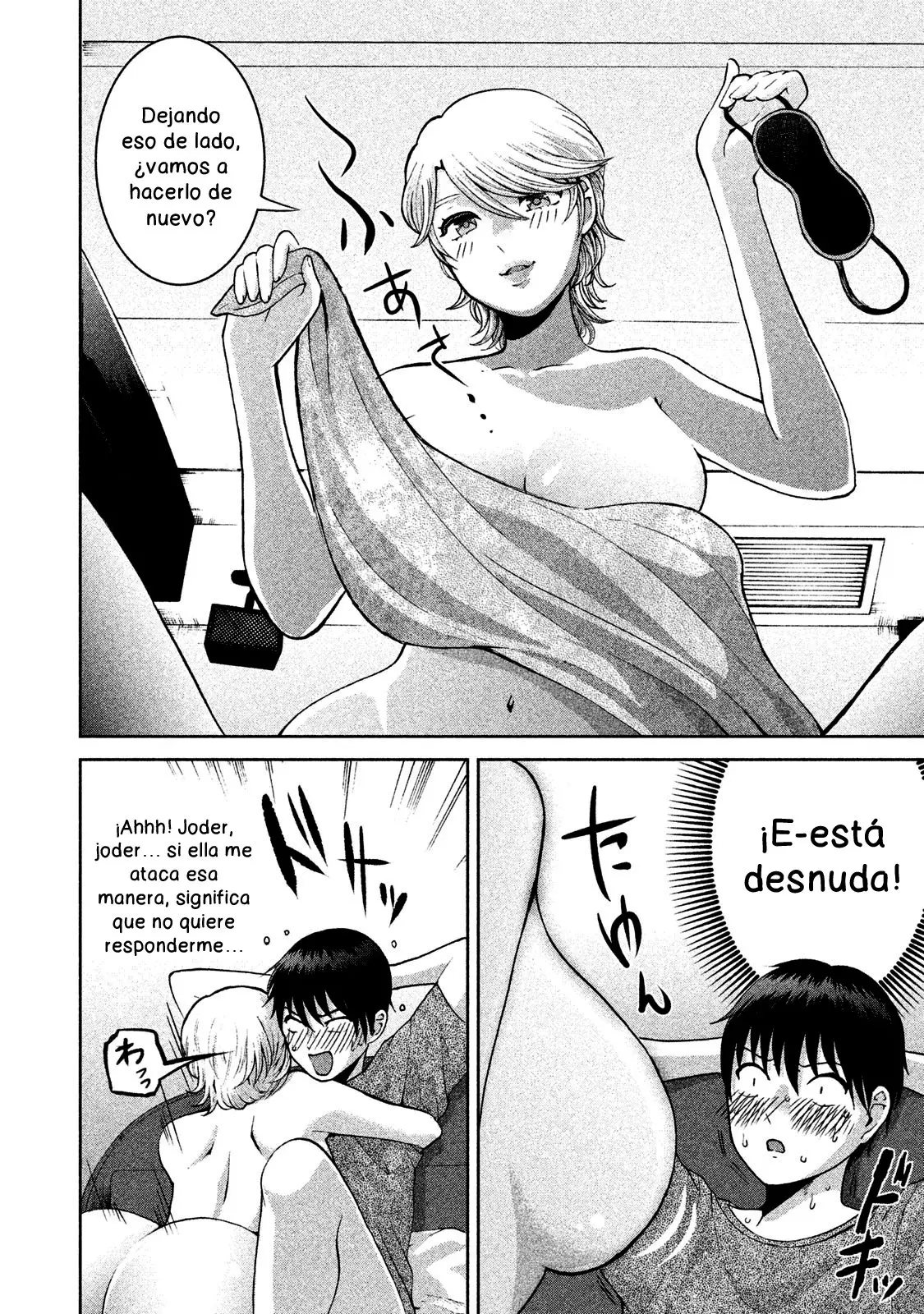 Aida Ni Hatachi capítulo 19, página 7