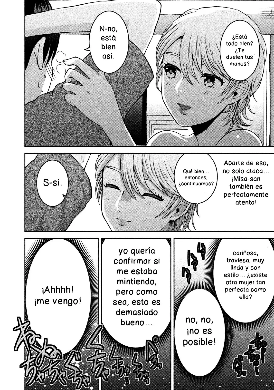 Aida Ni Hatachi capítulo 19, página 9