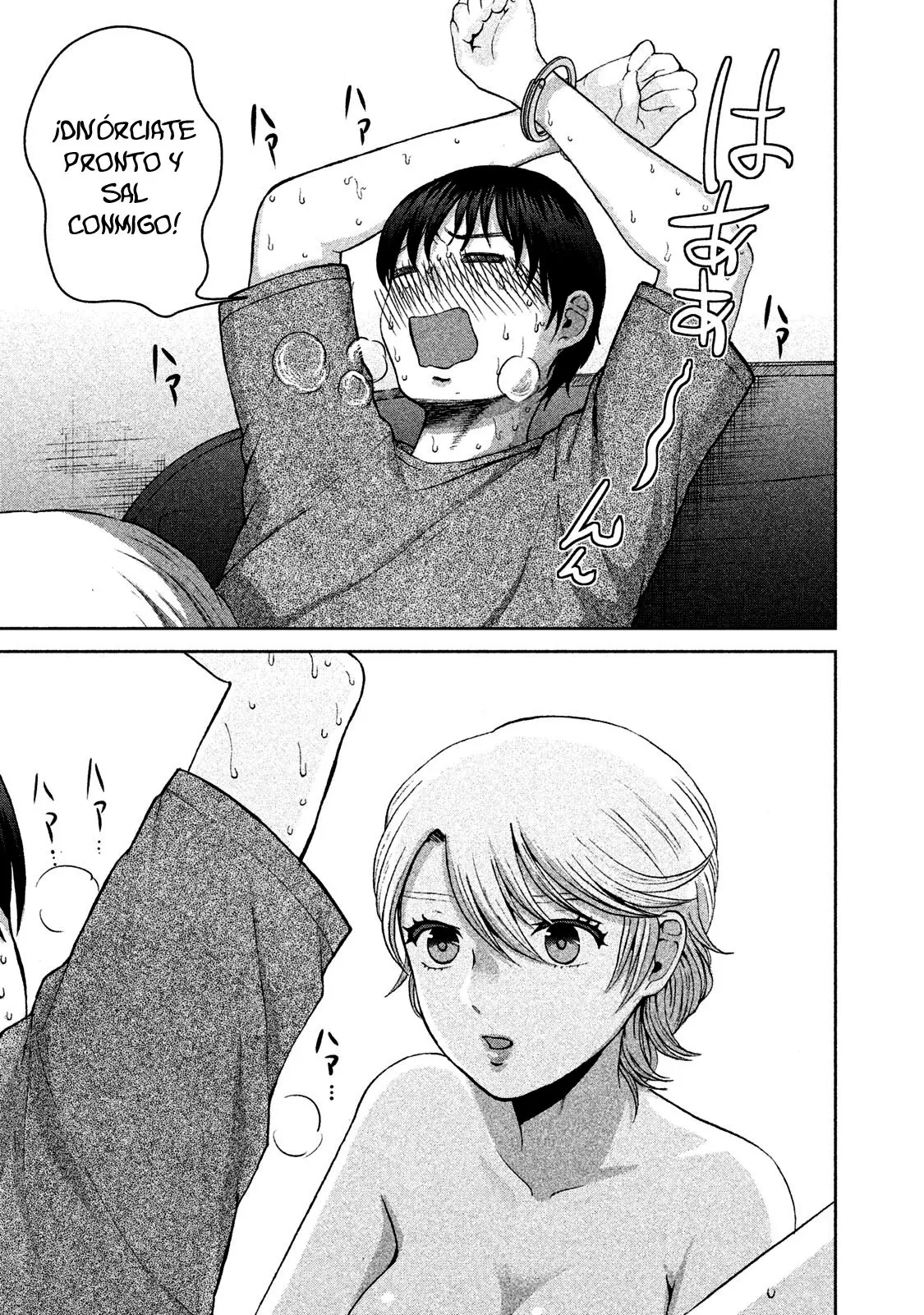Aida Ni Hatachi capítulo 19, página 10