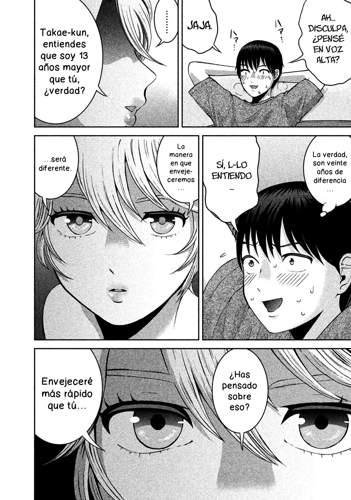 Aida Ni Hatachi capítulo 19, página 11