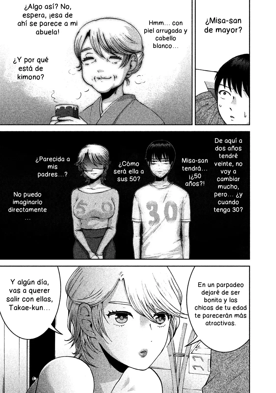 Aida Ni Hatachi capítulo 19, página 12