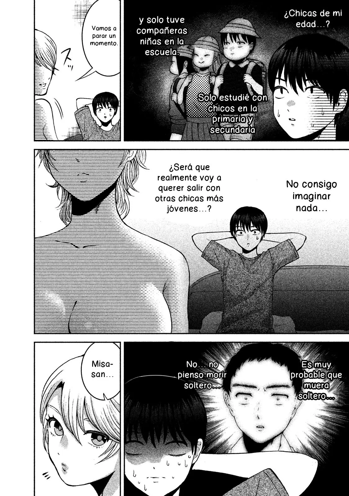 Aida Ni Hatachi capítulo 19, página 13