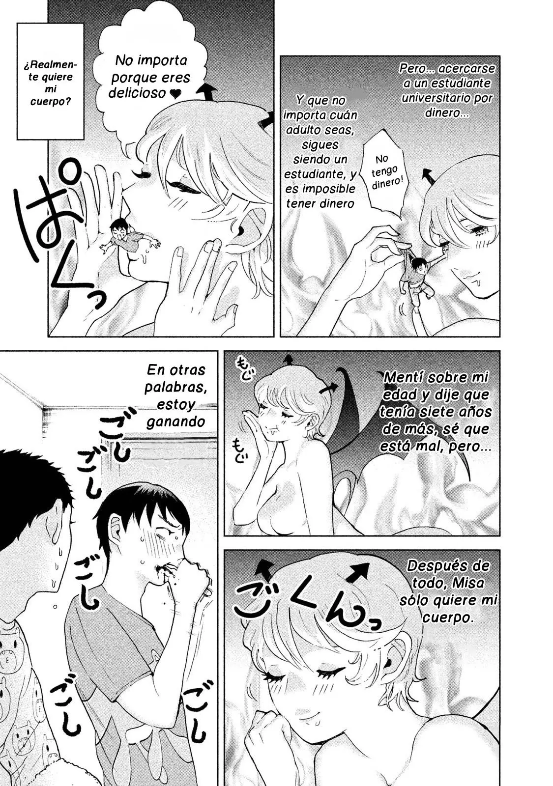 Aida Ni Hatachi capítulo 2, página 6