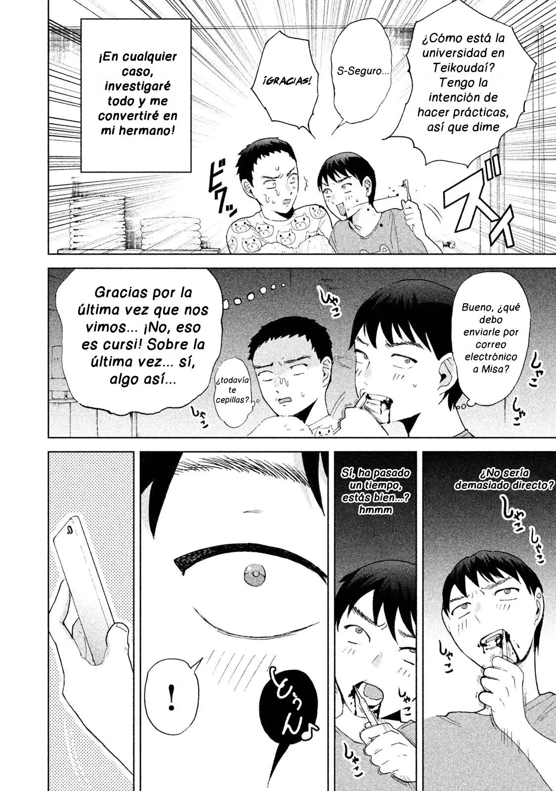 Aida Ni Hatachi capítulo 2, página 7