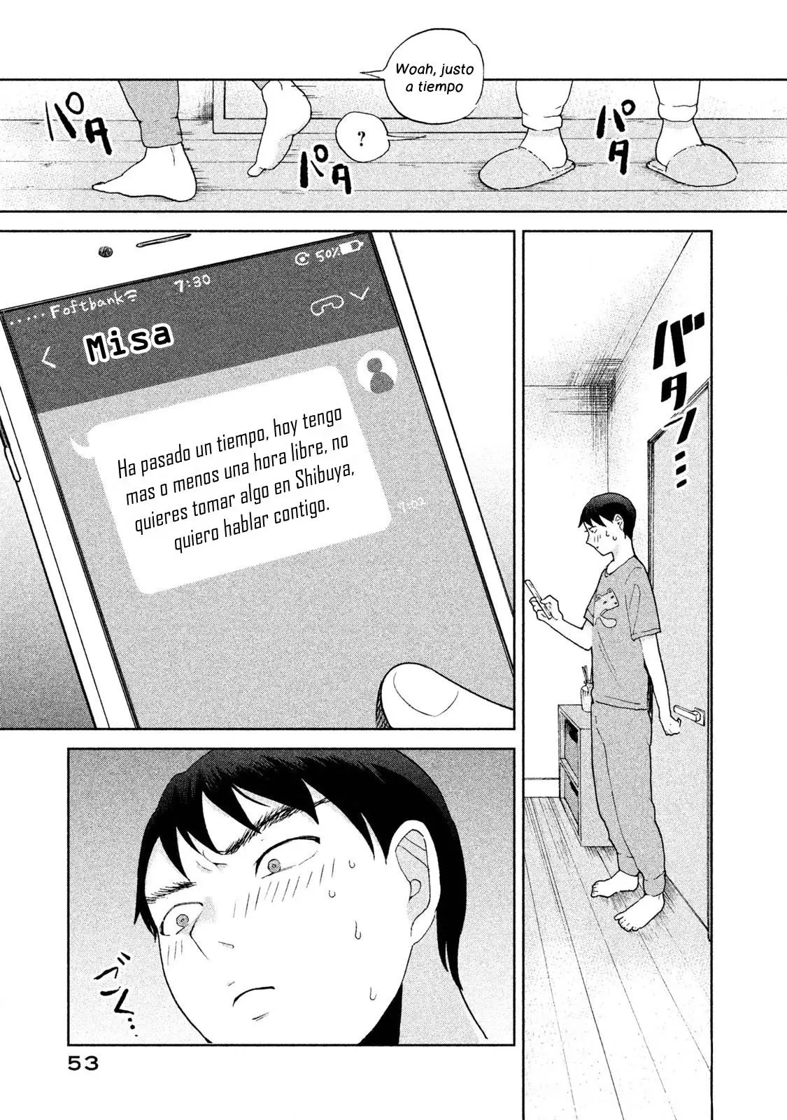 Aida Ni Hatachi capítulo 2, página 8
