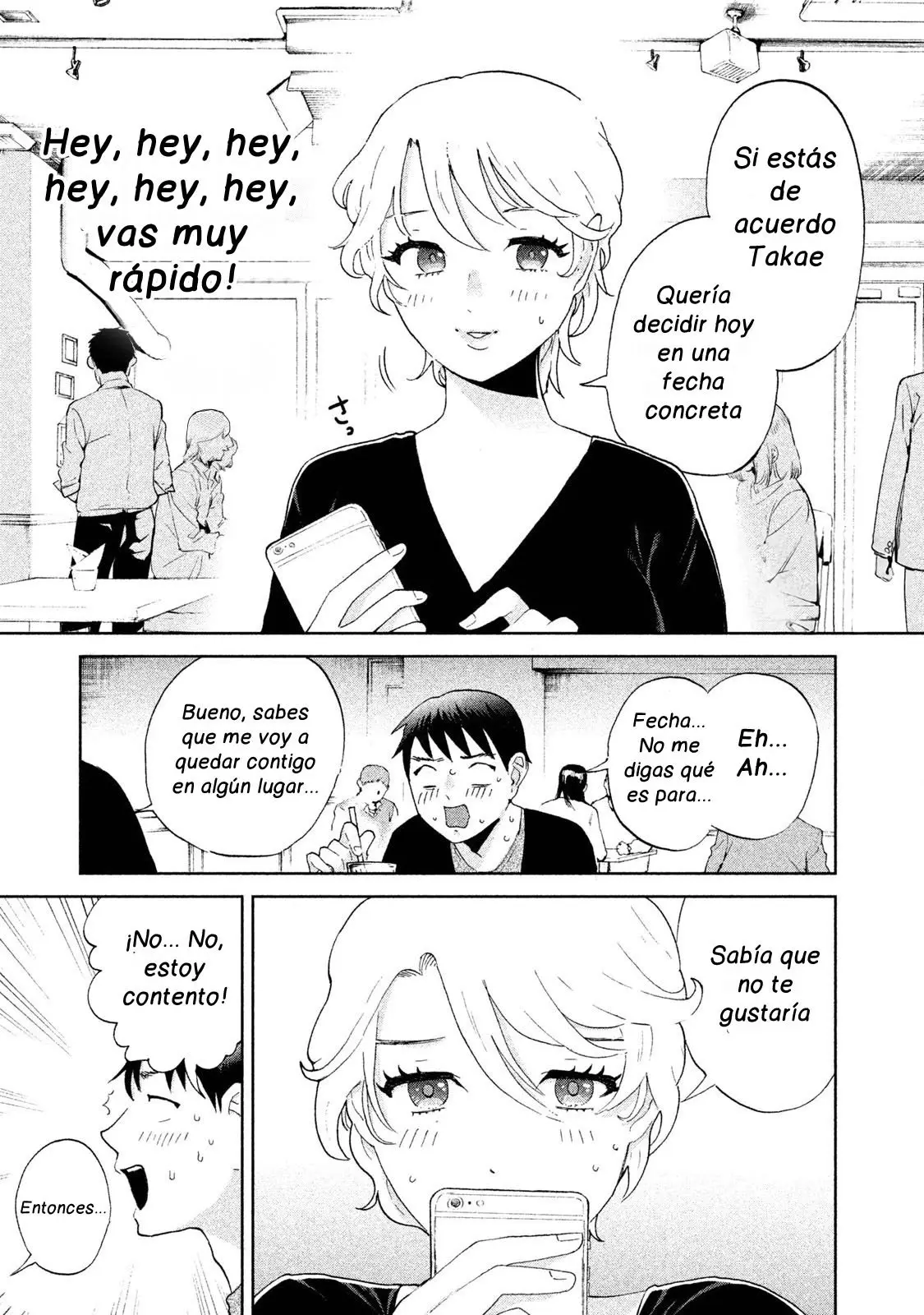 Aida Ni Hatachi capítulo 2, página 12