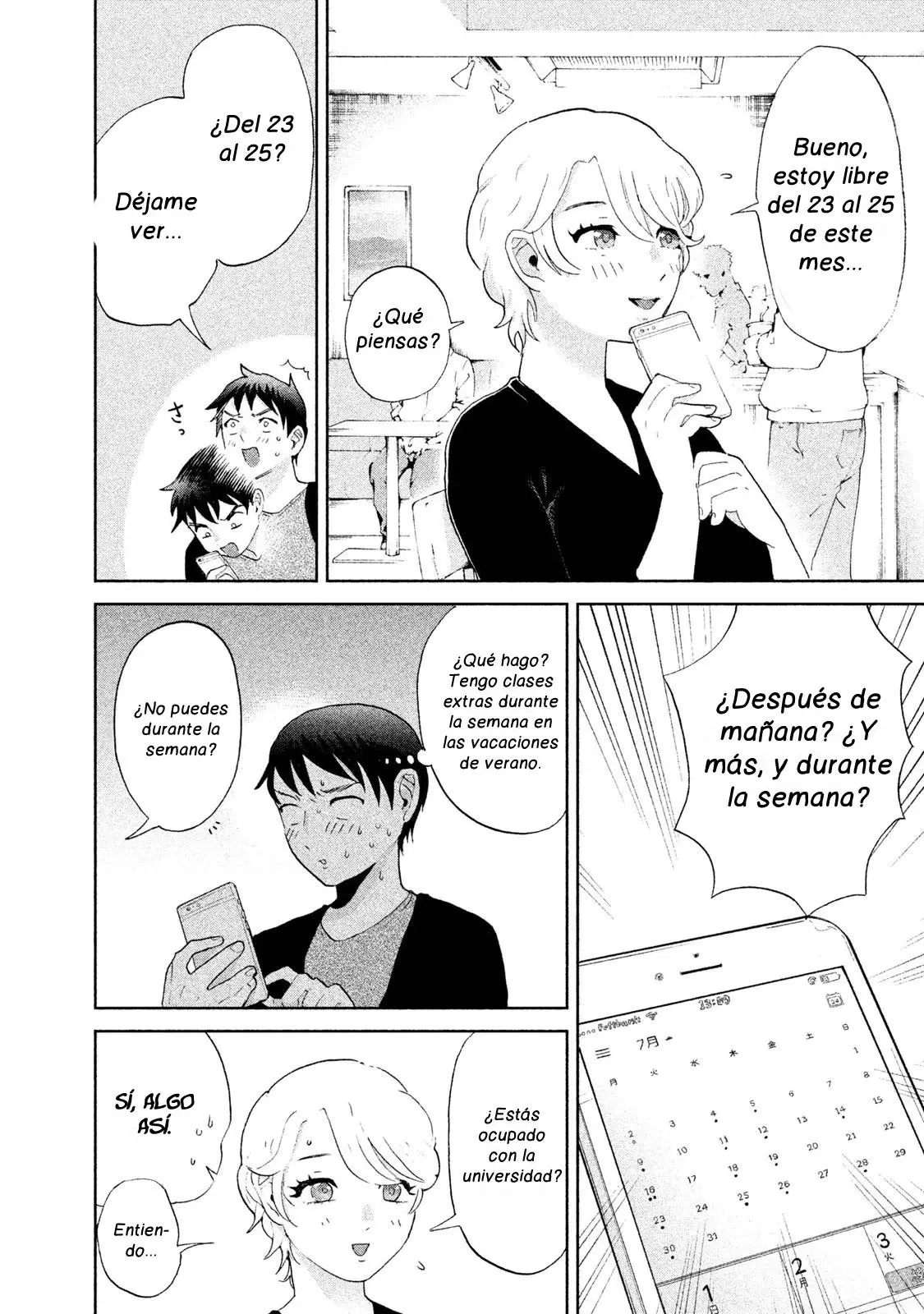 Aida Ni Hatachi capítulo 2, página 13
