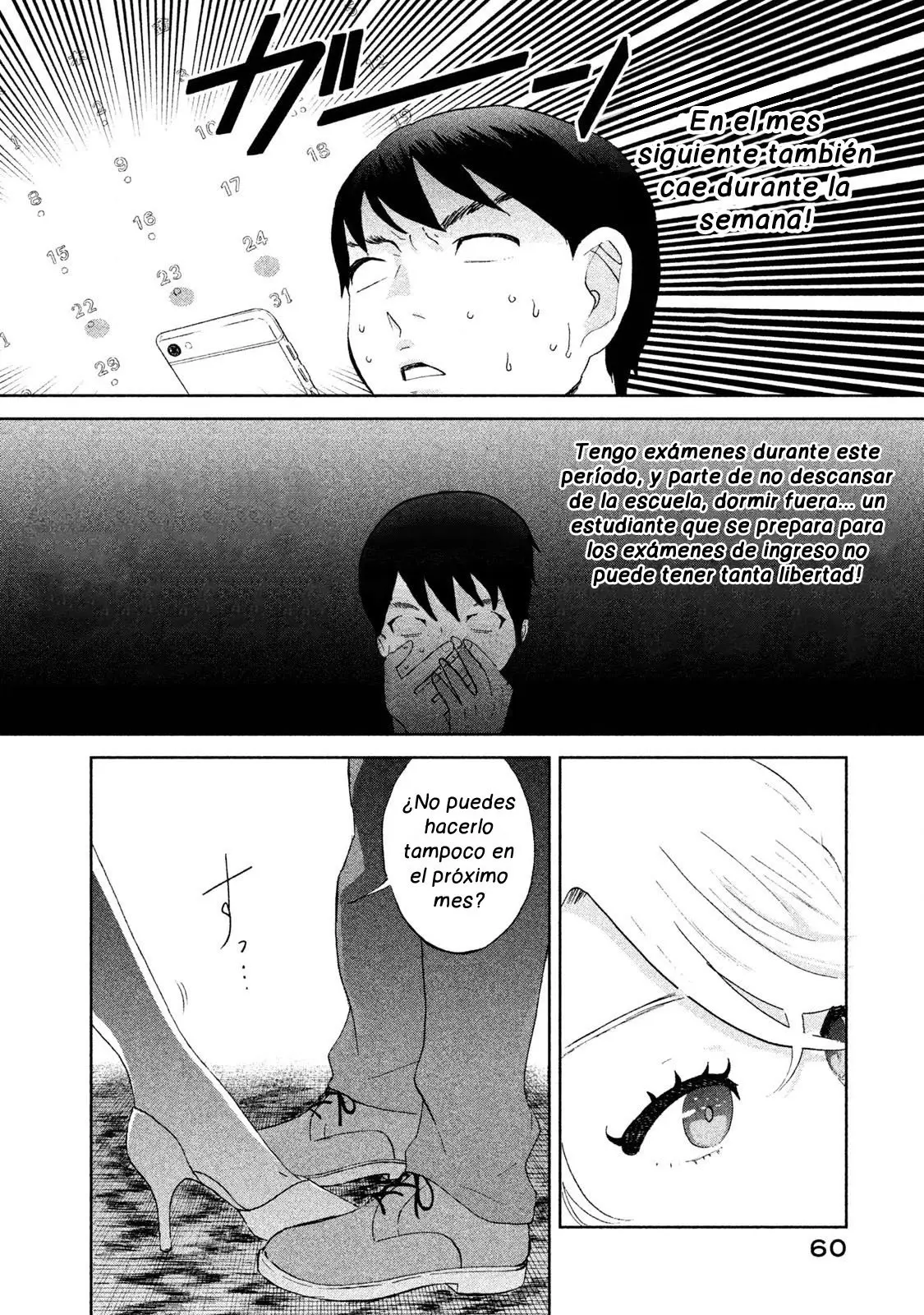 Aida Ni Hatachi capítulo 2, página 15