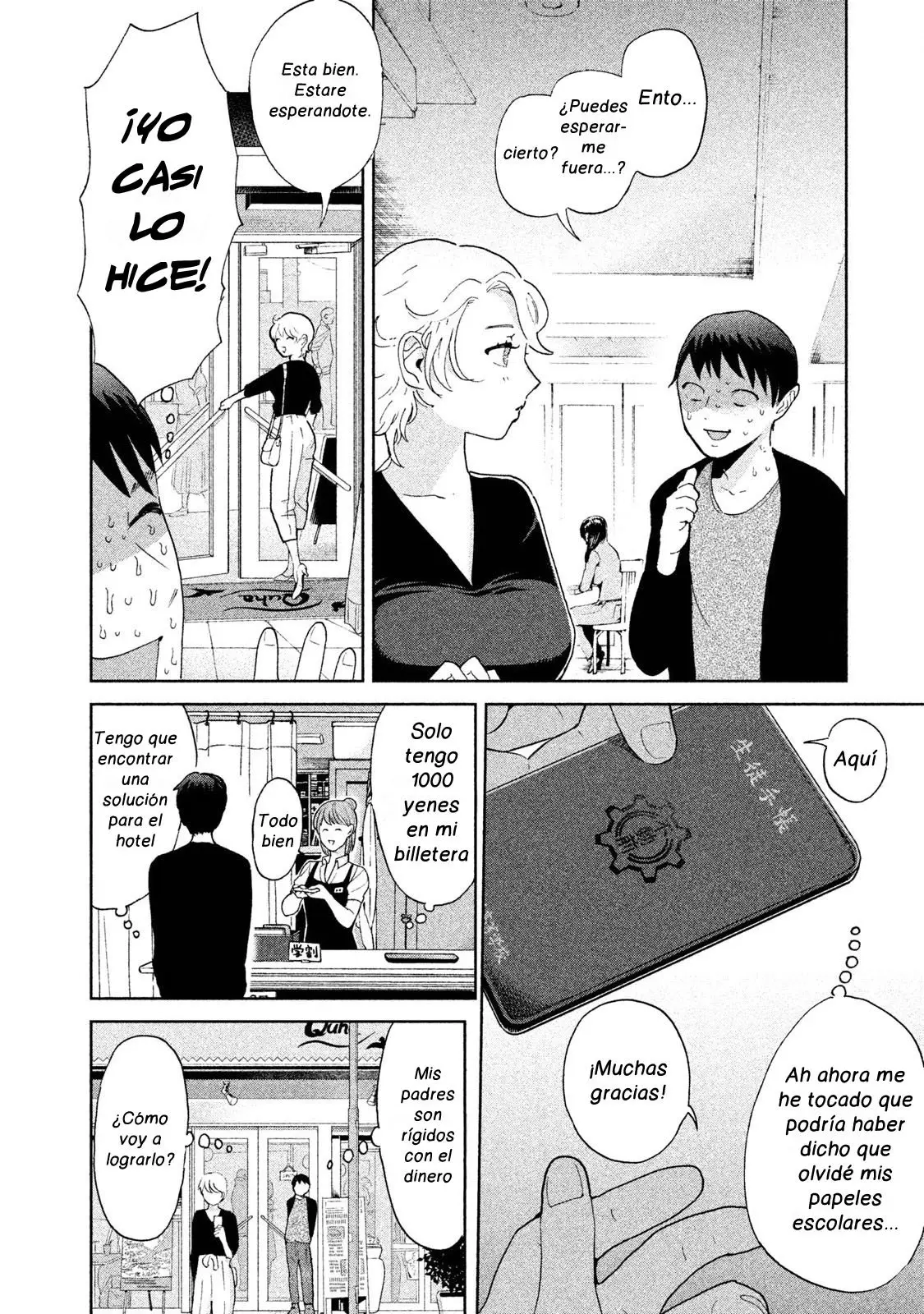 Aida Ni Hatachi capítulo 2, página 19