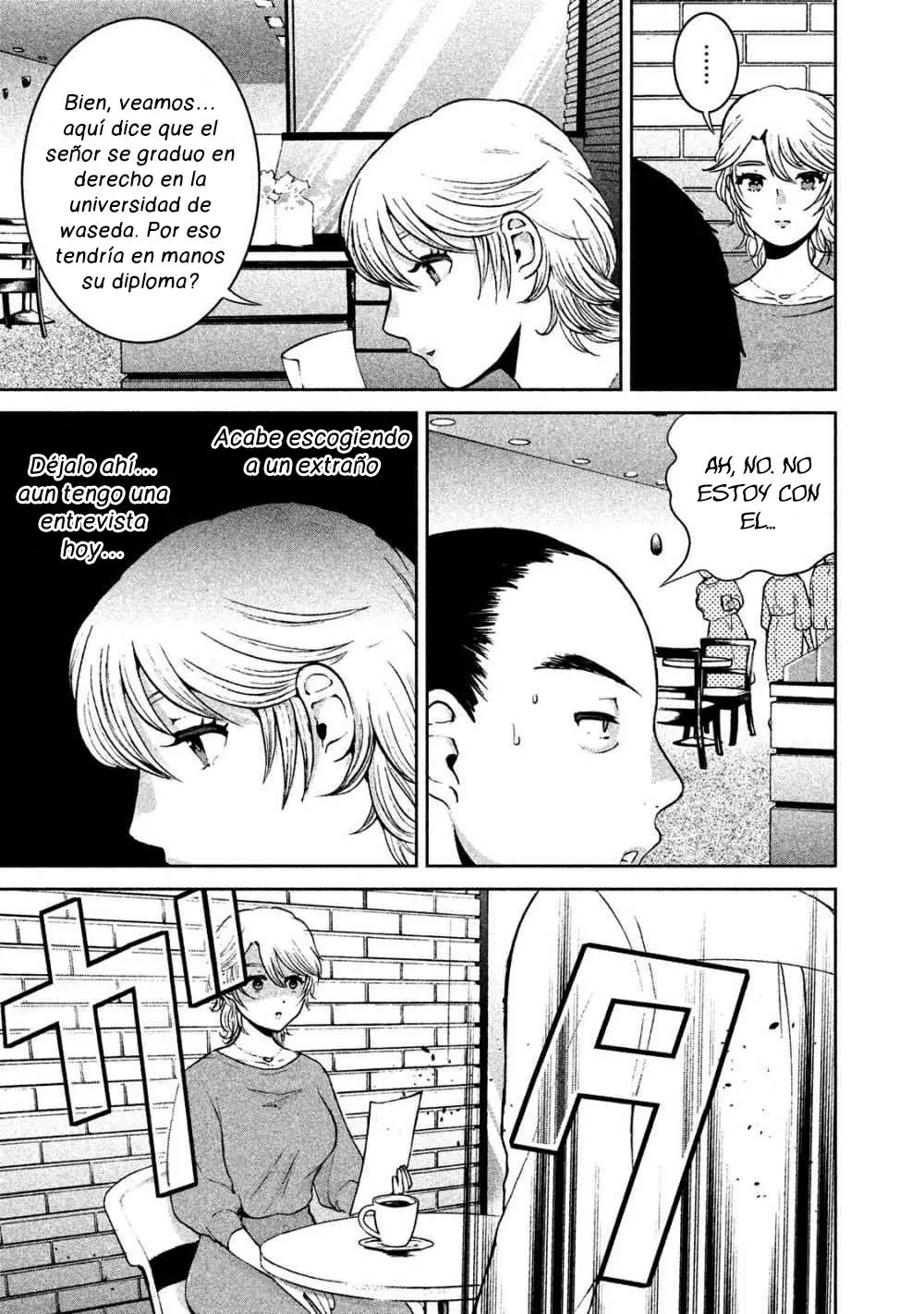 Aida Ni Hatachi capítulo 20, página 6