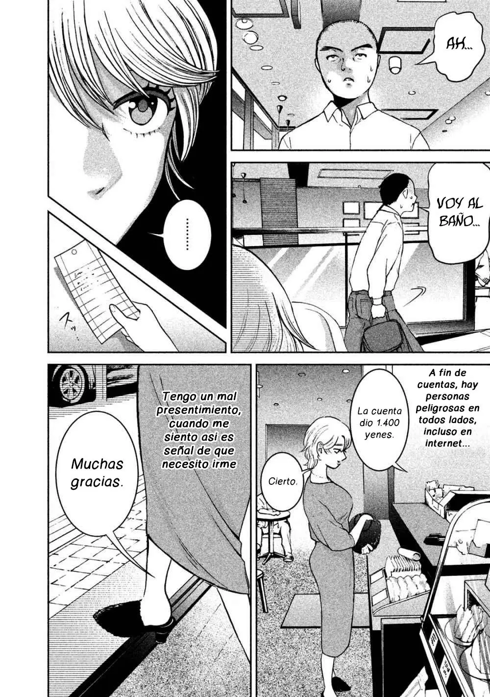 Aida Ni Hatachi capítulo 20, página 7