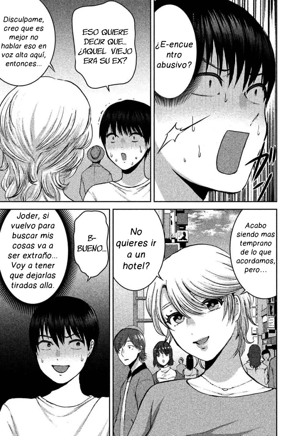 Aida Ni Hatachi capítulo 20, página 16