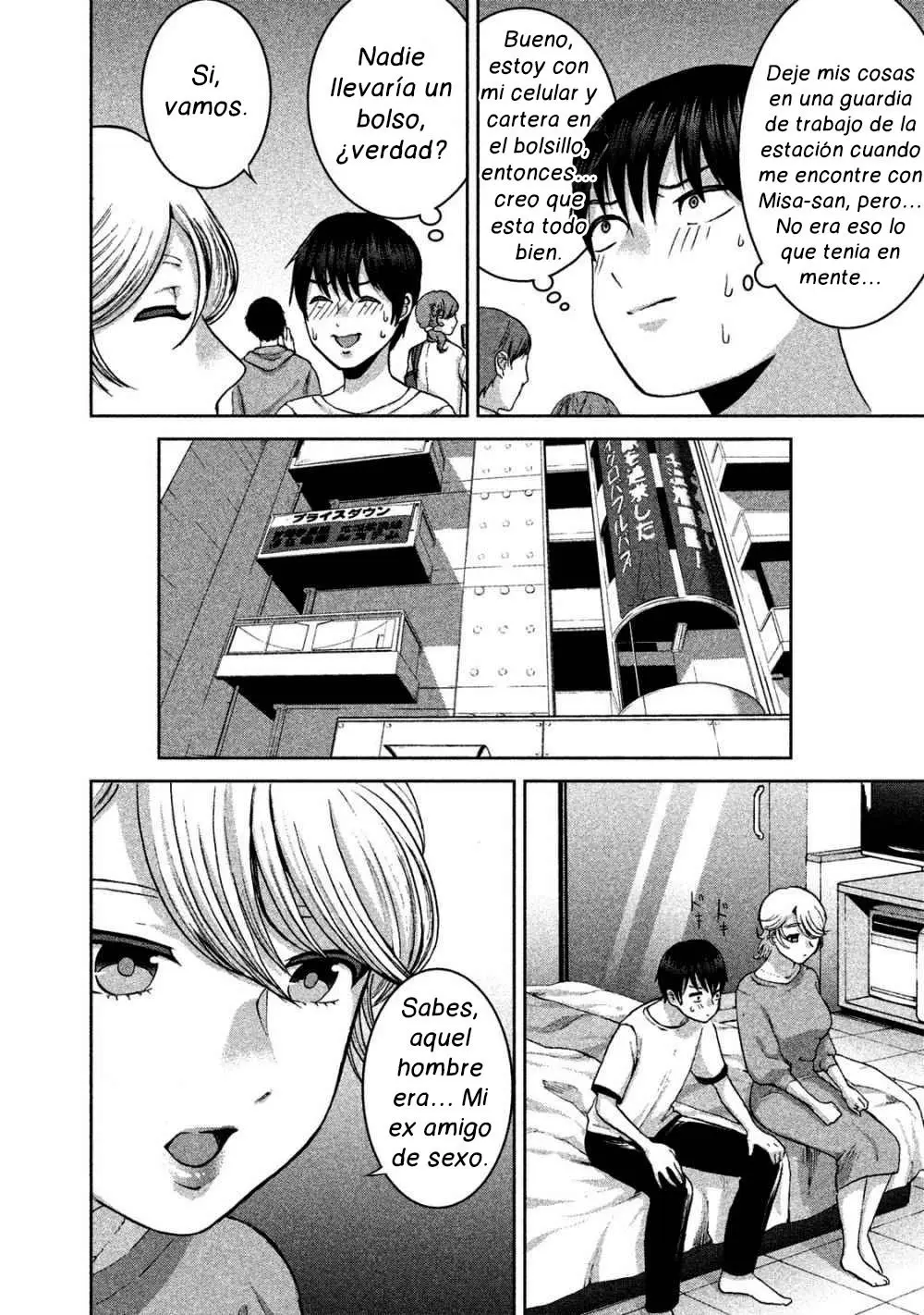 Aida Ni Hatachi capítulo 20, página 17
