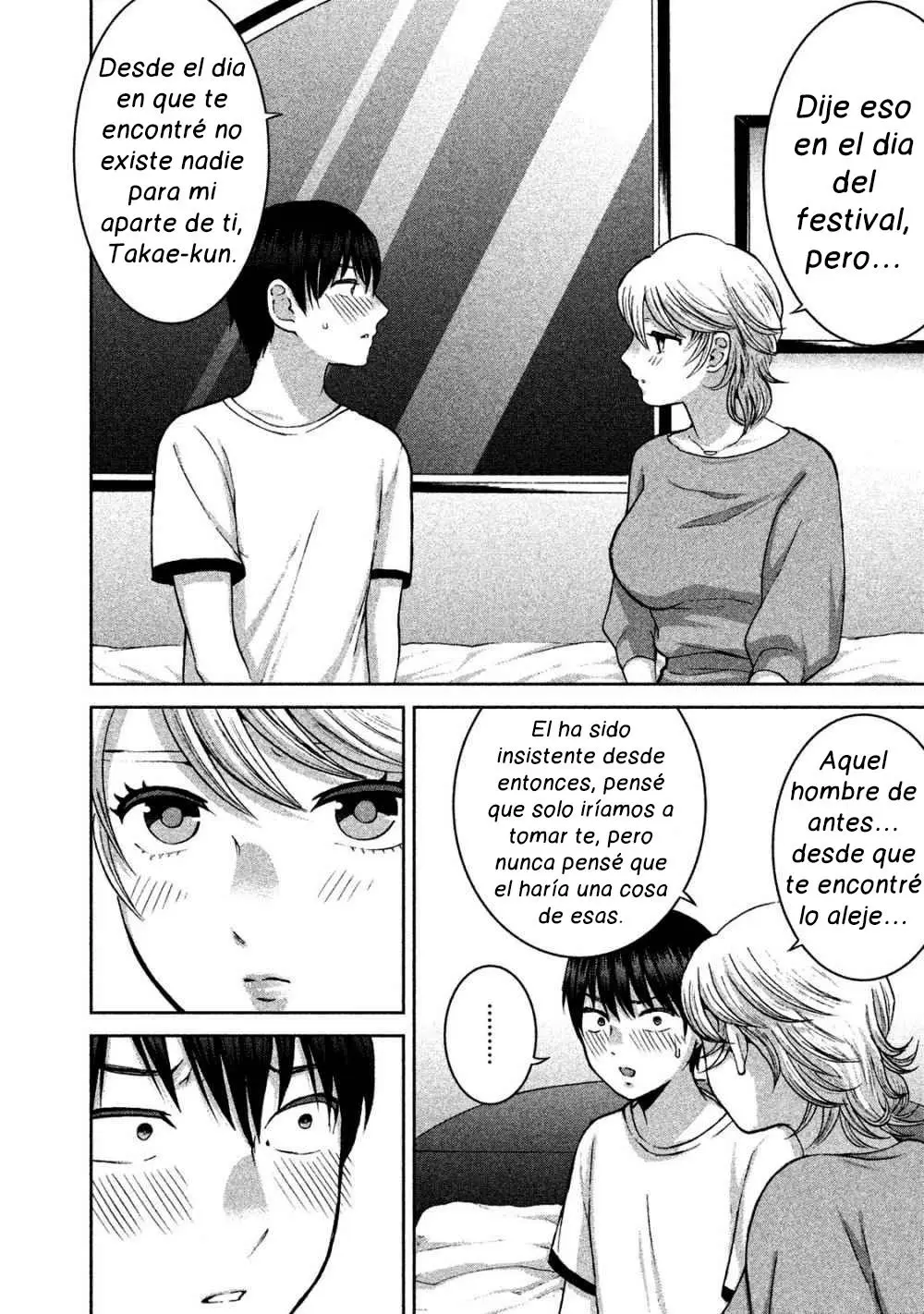 Aida Ni Hatachi capítulo 20, página 19
